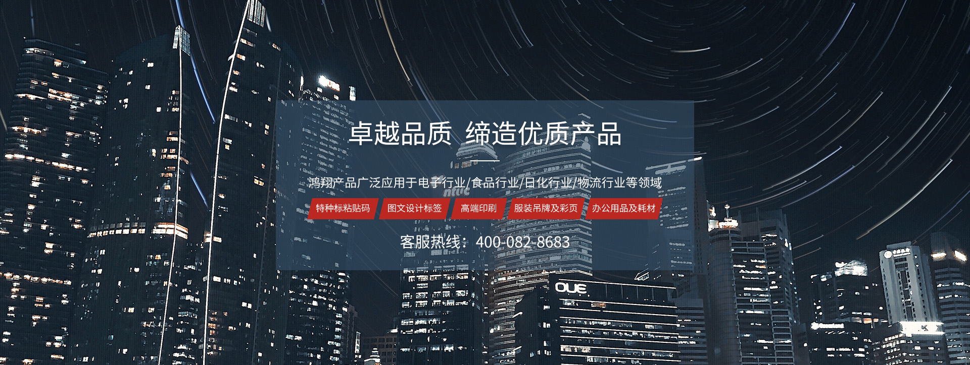 斯诺克世锦赛回放完整版