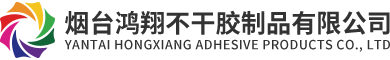 斯诺克回放录像全场