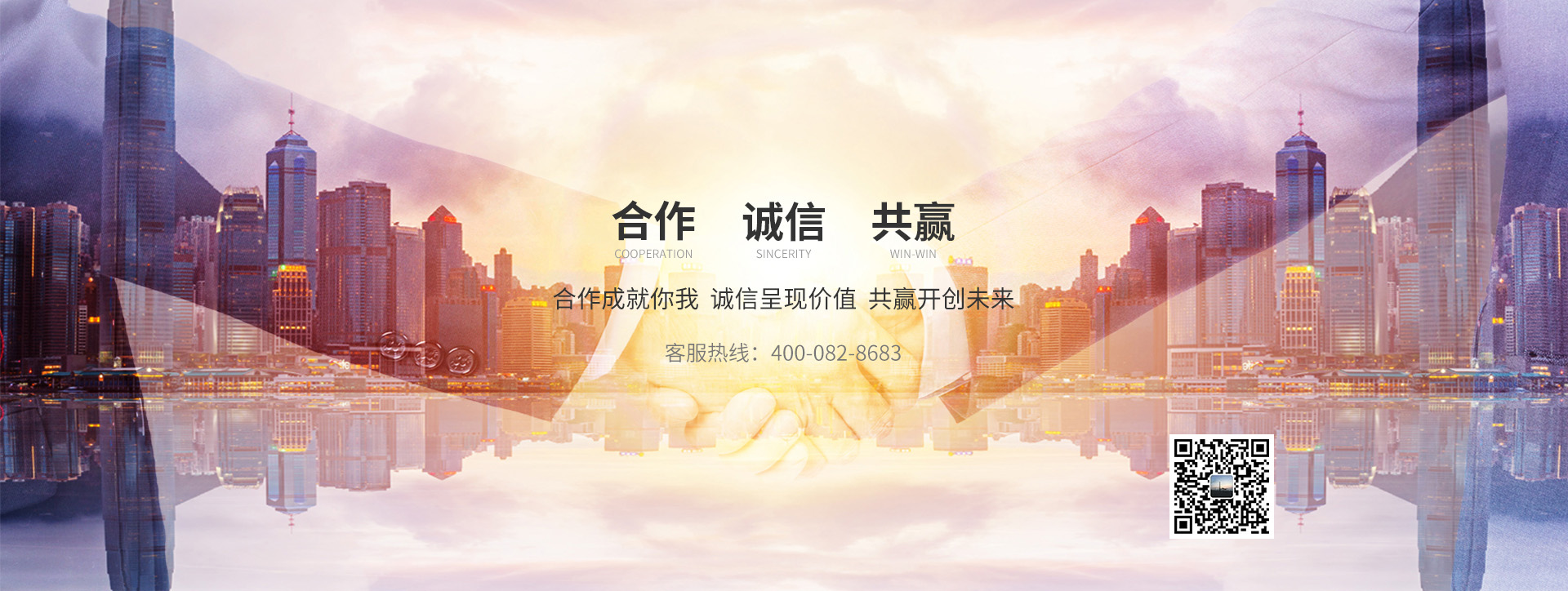 斯诺克回放录像全场