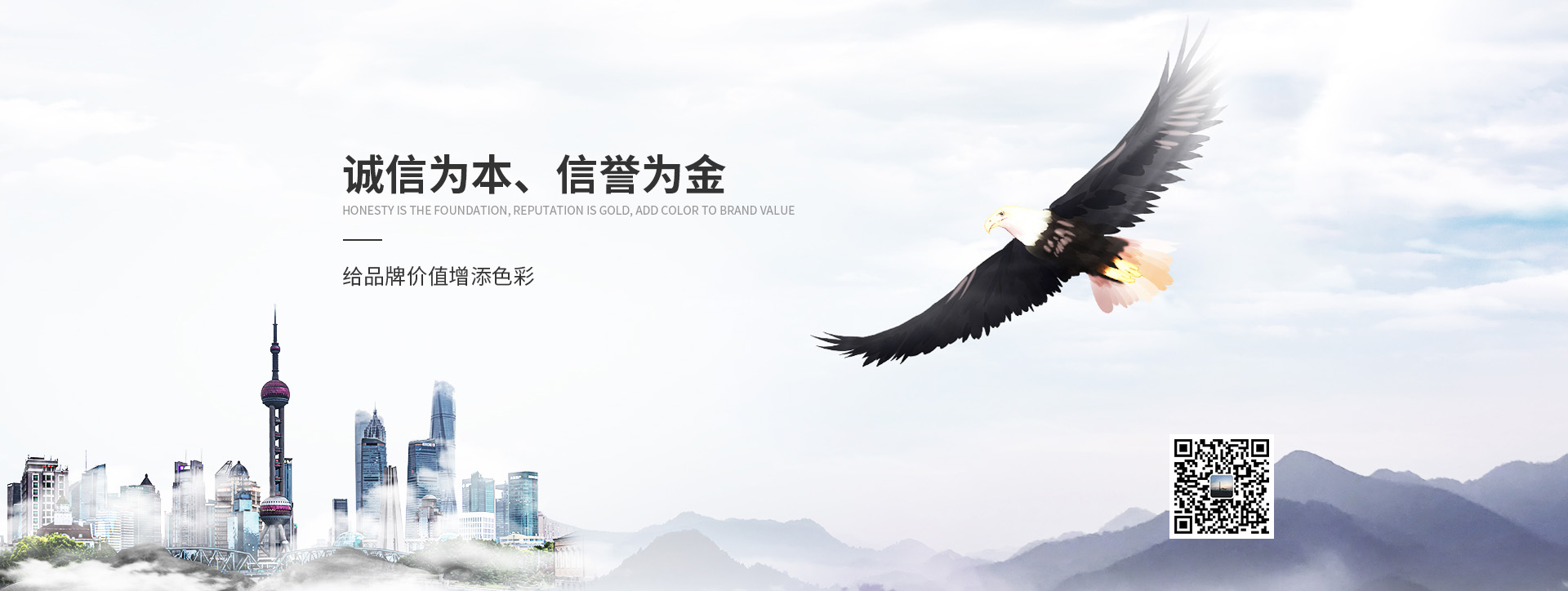 斯诺克全场录像回放