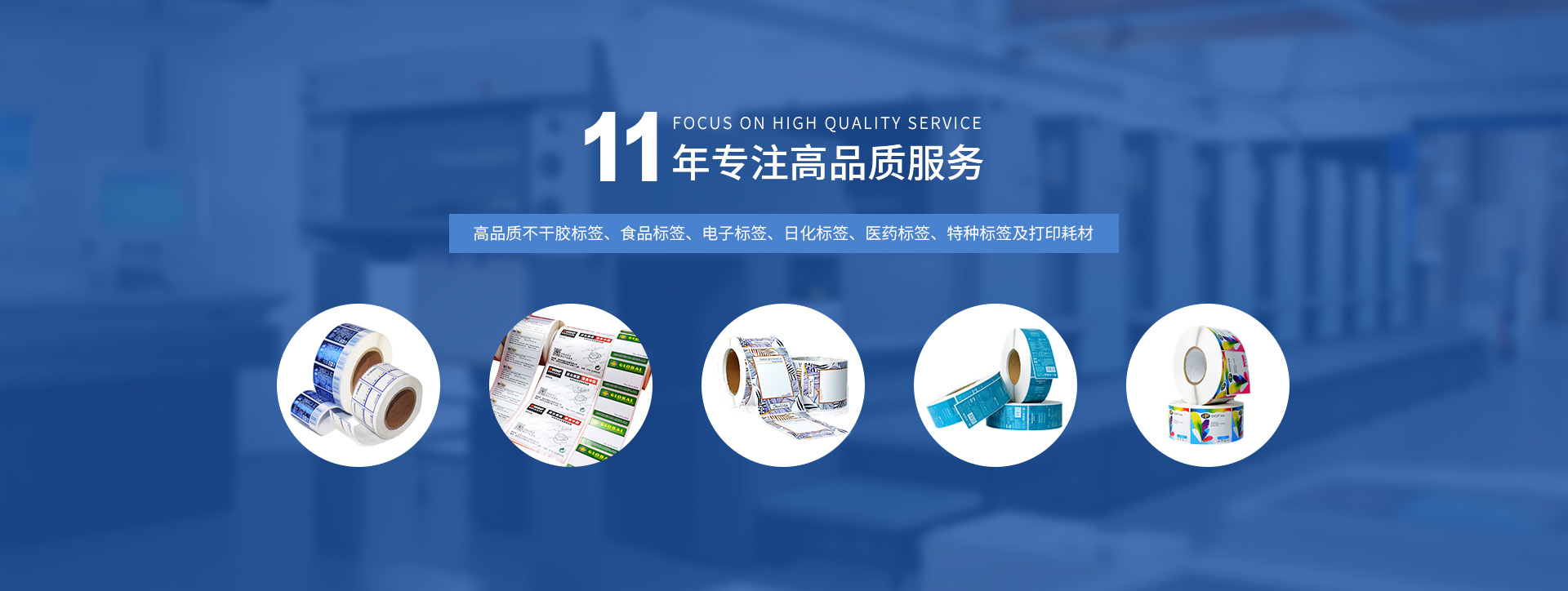 斯诺克回放录像全场
